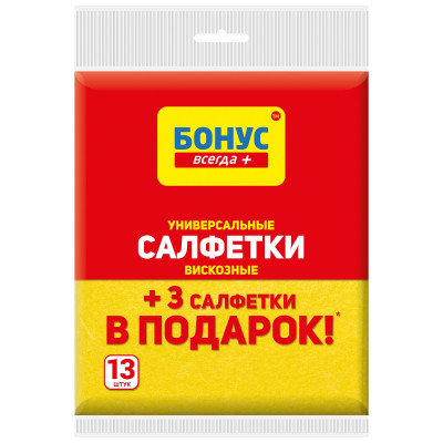 Серветки для прибирання Бонус Віскозні 10 шт. (4820048485302)