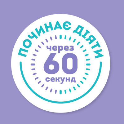 Маска для волосся OGX Coconut Miracle Oil Зміцнювальна 300 мл (3574661685168)