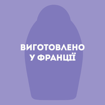 Маска для волосся OGX Coconut Miracle Oil Зміцнювальна 300 мл (3574661685168)