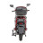 Електроскутер Maxxter LUMINA (Red) 1500 Вт, червоний (1605961)