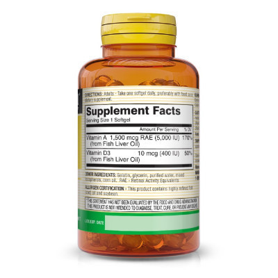 Вітамін Mason Natural Вітаміни А та D3, Vitamins A &amp; D3, 100 гелевих капсул (MAV05311)