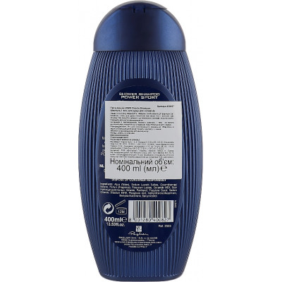 Шампунь Felce Azzurra Power Sport 2 в 1 для чоловіків 400 мл (8001280400827)