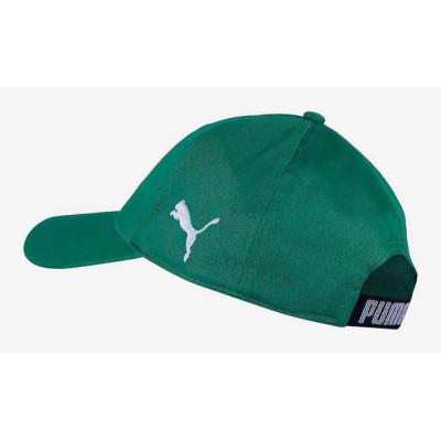 Кепка Puma Liga Cap 022356-04 зелений OSFA (4060981735045)