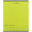 Зошит Kite One color, 24 аркуші, клітинка (K25-238-2)