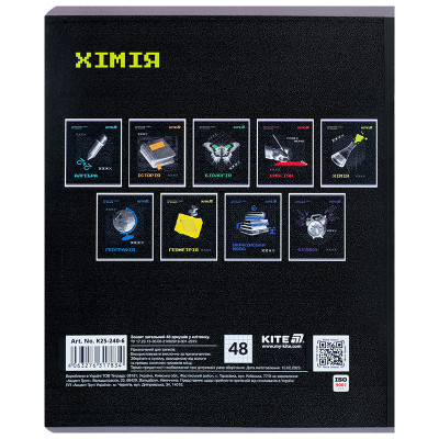 Зошит Kite предметний Techno 48 аркуші, клітинка, хімія (K25-240-6)