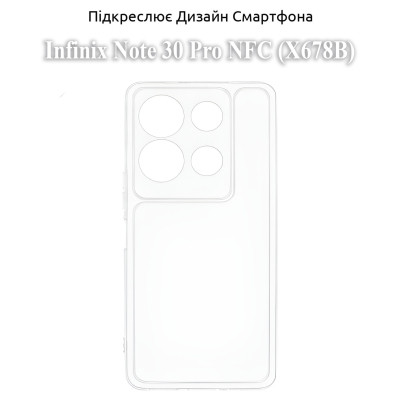 Чохол до мобільного телефона BeCover Infinix Note 30 Pro NFC (X678B) Transparancy (709796)