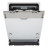 Посудомийна машина Interline DWI 605 L (DWI605L)