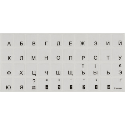 Наклейка на клавіатуру Brain black (STBRTRBLACK)