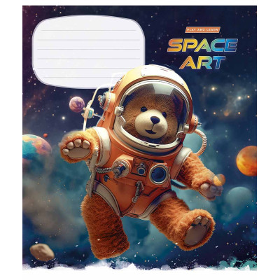 Зошит Школярик Space Art 12 аркушів лінія (012-3406L)