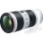 Об&#039;єктив Canon EF 70-200mm f/4.0L IS II USM (2309C005)