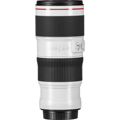 Об&#039;єктив Canon EF 70-200mm f/4.0L IS II USM (2309C005)