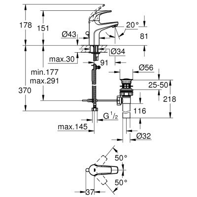Змішувач Grohe BauCurve S-Size (32805000)