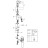 Змішувач Grohe BauCurve S-Size (32805000)