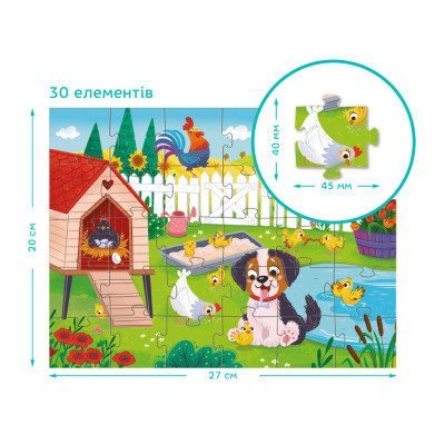 Пазл DoDo Песик і курчата, 30 елементів (300681)