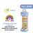Пляшечка для годування Chicco Well-Being Colors з силіконовою соскою 0м+ 240 мл Помаранчева (28721.31)