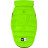 Курточка для тварин Airy Vest One XS 22 салатова (20615)