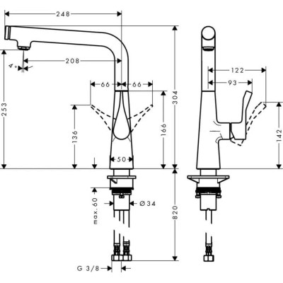 Змішувач Hansgrohe Metris Select, виилв 248 мм, хром (14847000)