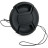 Кришка об&#039;єктива Extradigital Lens Cap D67 (LCP1909)