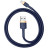 Дата кабель USB 2.0 AM to Lightning 1.0m 2.4A Cafule Blue-Gold Baseus (CALKLF-BV3)
