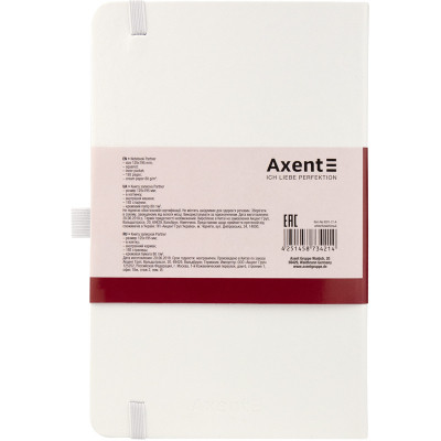 Блокнот Axent Partner, А5, 125х195 мм, 96арк, кліт,білий (8201-21-A)