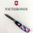 Ніж Victorinox Climber Zodiac Чарівний дракон (1.3703.3_Z3280p)