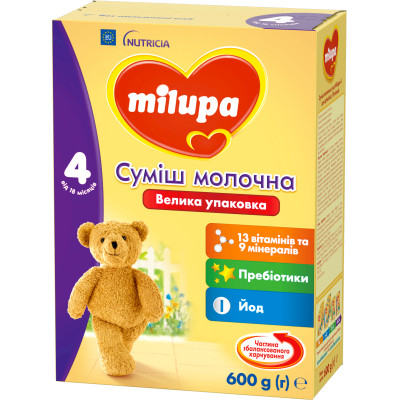 Дитяча суміш Milupa 4 молочна 600 гр (5900852940811)