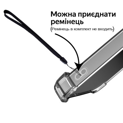 Чохол до мобільного телефона BeCover Anti-Shock Apple iPhone 17 Pro Max Clear (713799)