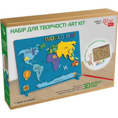Набір для творчості Rosa Talent World Map 3D, МДФ 24,5 х 18,5 см (4823098540038)