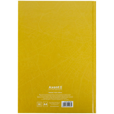 Книга записна Axent Courage А4, 96 аркушів, клітинка, жовта (8422-552-A)