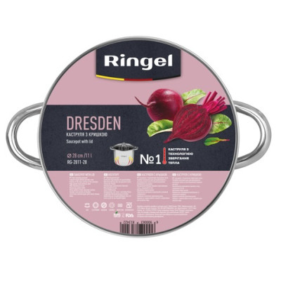 Каструля Ringel Dresden 11л (RG-2011-28)