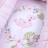 Кокон для новонароджених Верес Flamingo pink (450.070)