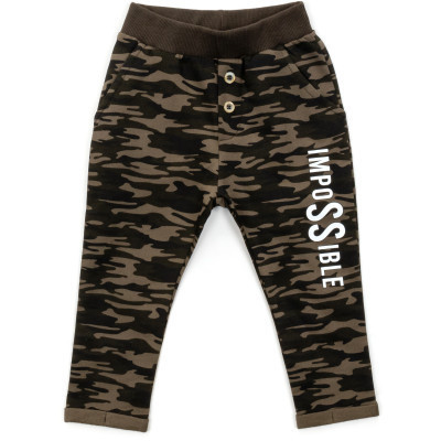 Спортивний костюм дитячий Breeze &quot;IMPOSSIBLE&quot; (16721-92B-green)
