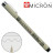 Лайнер Sakura Pigma Micron (0.2) 0,3 мм Чорний (084511318373)