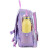 Рюкзак дитячий Kite Kids 2735 My Little Pony (LP25-2735XS)