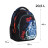 Рюкзак шкільний Kite Education teens 8001M-1 (K25-8001M-1)