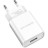 Зарядний пристрій BOROFONE BA20A Sharp charger White (BA20AW)