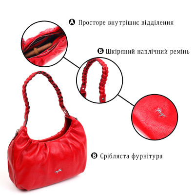 Сумка Karya Шкіряна Червона (20837)