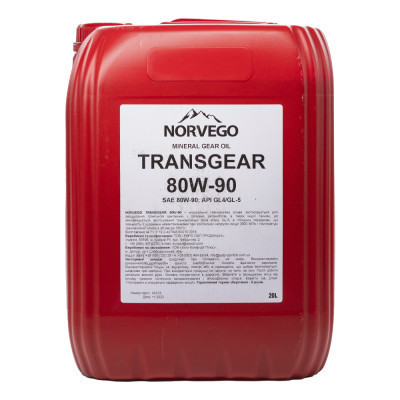 Трансмісійна олива NORVEGO TRANSGEAR 80W90 20 л