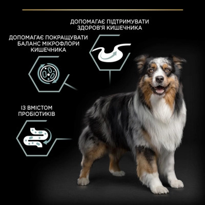 Сухий корм для собак Purina Pro Plan Medium з чутливим травленням (ягня) 3 кг (7613035214798)