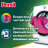 Капсули для прання Persil 4in1 Discs Color Deep Clean 26 шт. (9000101800043)