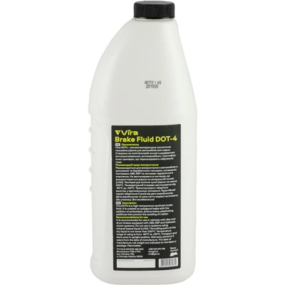 Гальмівна рідина VIRA Brake Fluid DOT-4 1 л (VI1002)