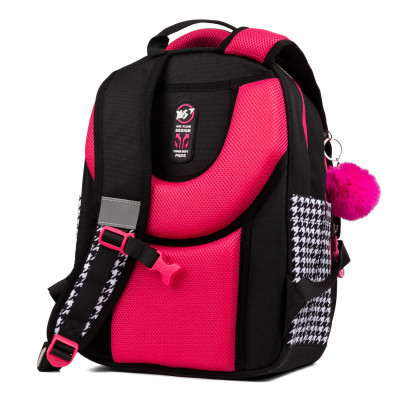 Рюкзак шкільний Yes Cute S-91 (559586)