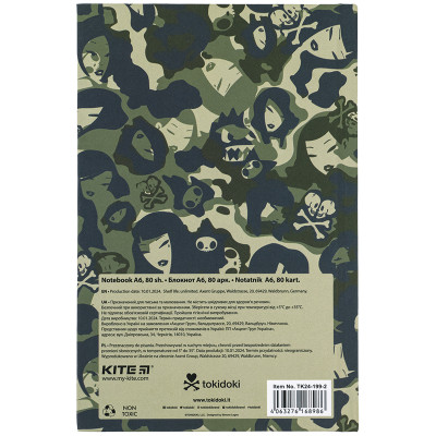 Книга записна Kite tokidoki тверда обкладинка, А6, 80 аркушів, клітинка (TK24-199-2)