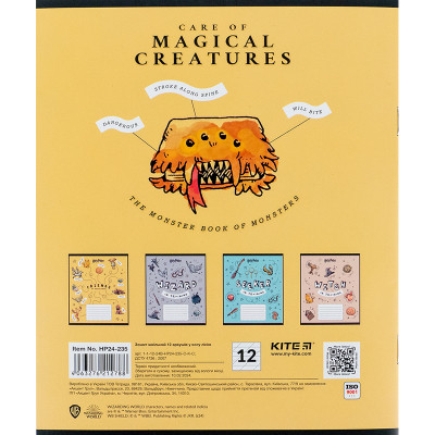 Зошит Kite Harry Potter 12 аркушів, коса лінія (HP24-235)