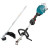 Тример садовий Makita UX01GZ01 XGT + EM406M (UX01GZ01)
