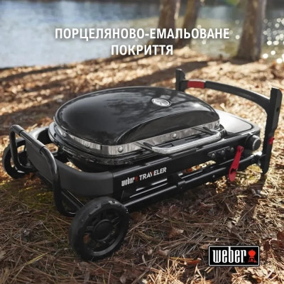 Гриль-барбекю Weber Traveler Compact Portable Black (1500527)