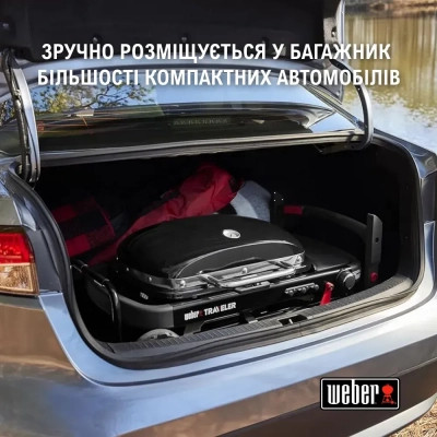 Гриль-барбекю Weber Traveler Compact Portable Black (1500527)