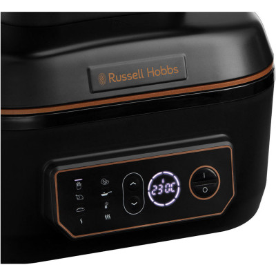 Мультипіч Russell Hobbs 26520-56