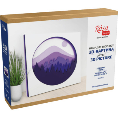 Набір для творчості Rosa Talent 3D-картина 7 шарів Пейзаж. Гори 3 30х30 см (4823098528975)