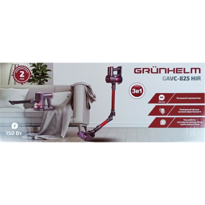 Пилосос Grunhelm GAVC-825 HIR